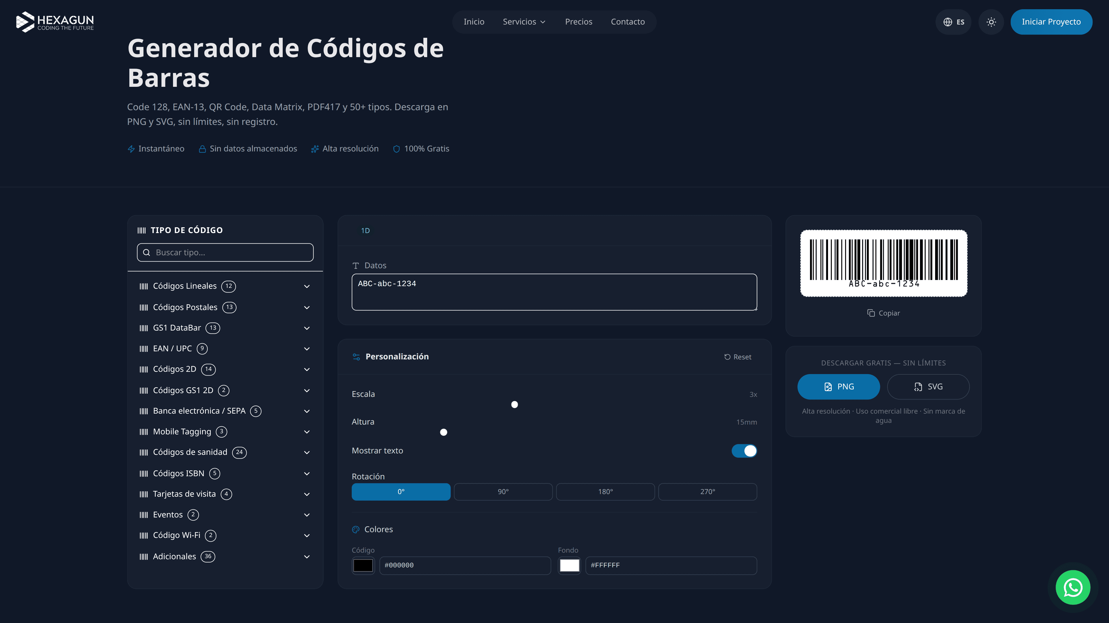 Hexagun — Barcode Generator